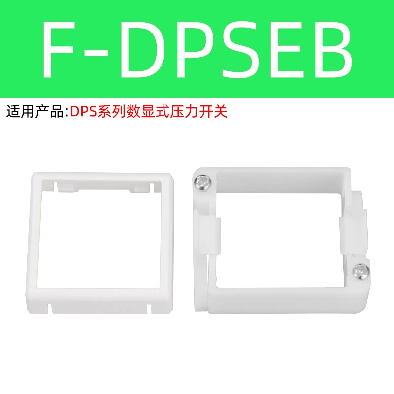 Variant 5834916053763