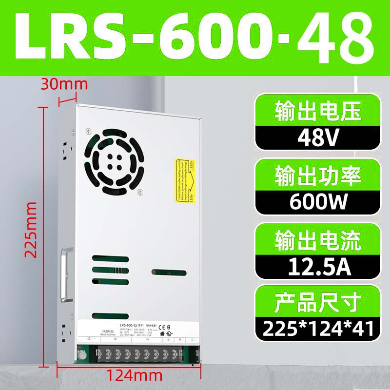 Variant 5795709617320