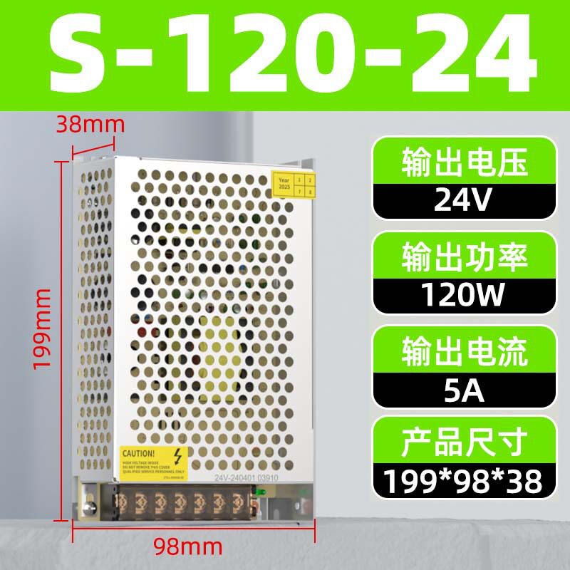Variant 5999003162084