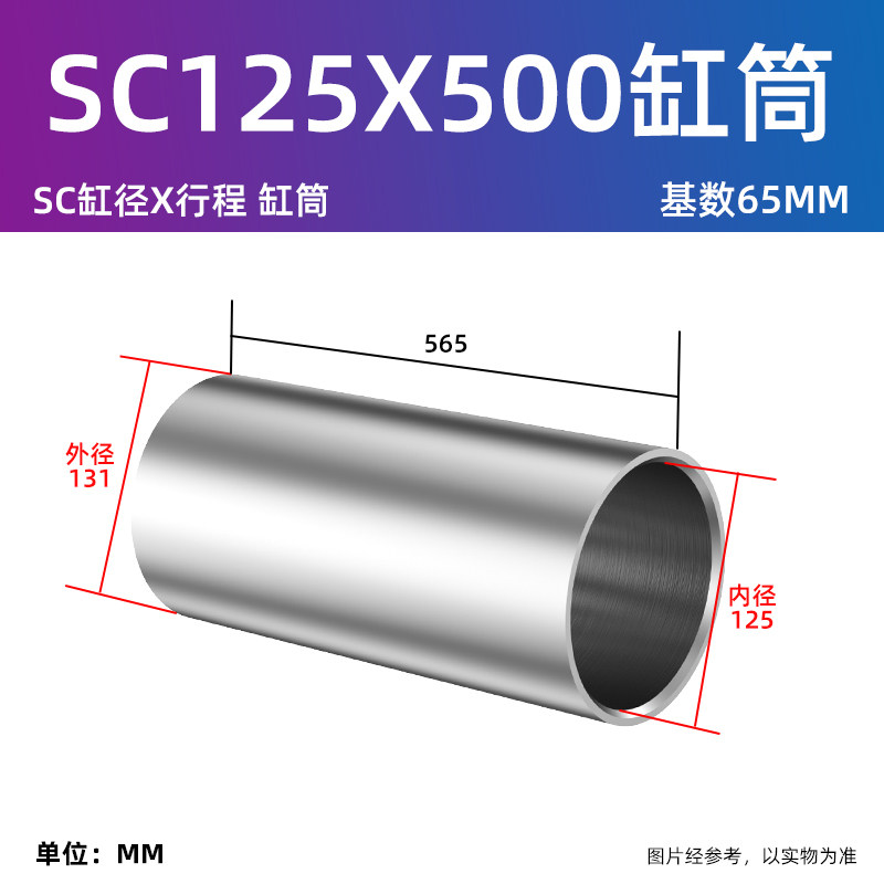 Variant 5769227189880