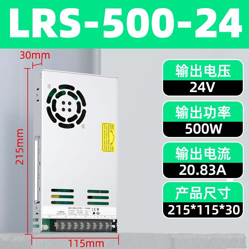 Variant 5795674769844