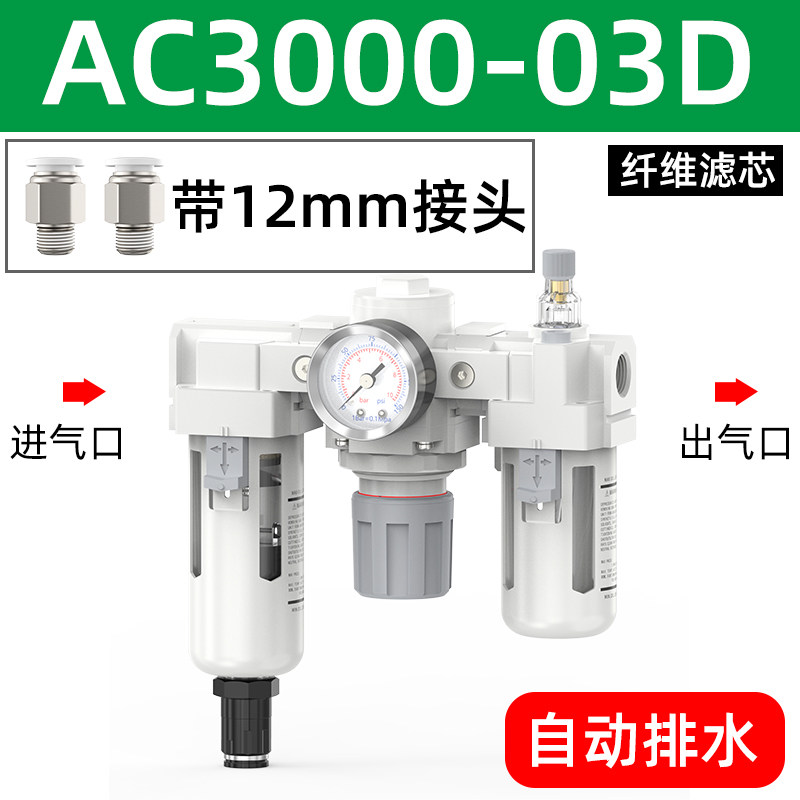 Variant 5947422278813