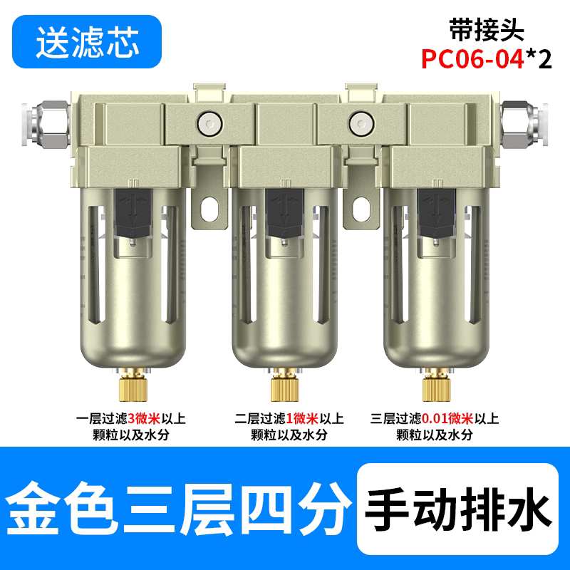 Variant 5820573748947