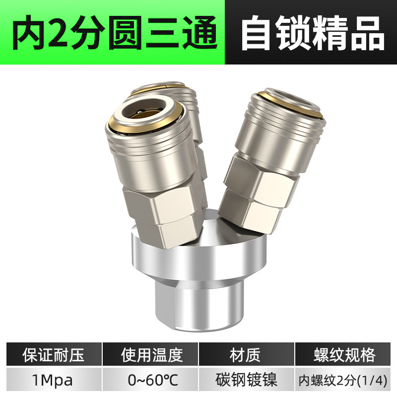 Variant 5948651071049