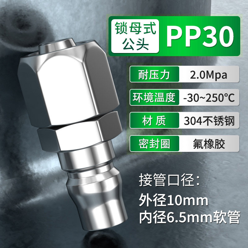 Variant 5761553464486