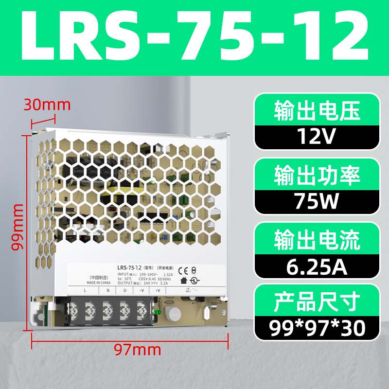 Variant 5795674769827