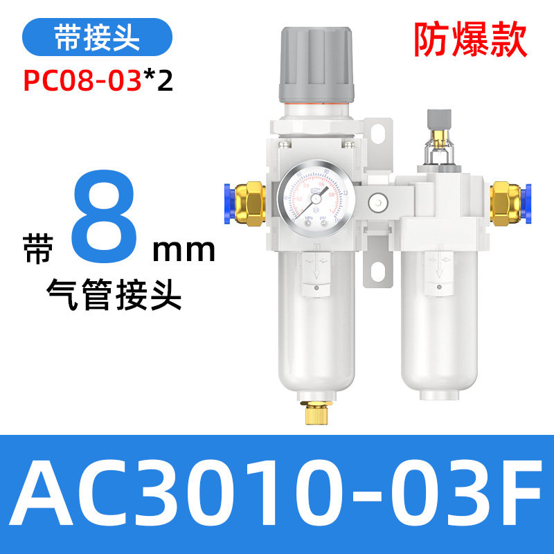 Variant 6007046754526