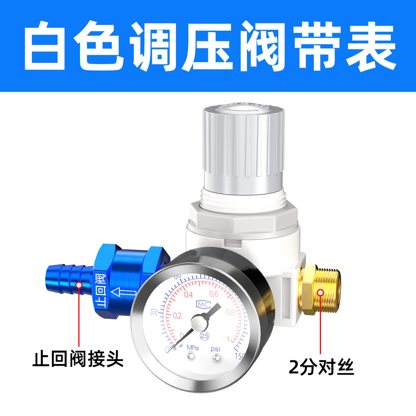 Variant 5809924088223