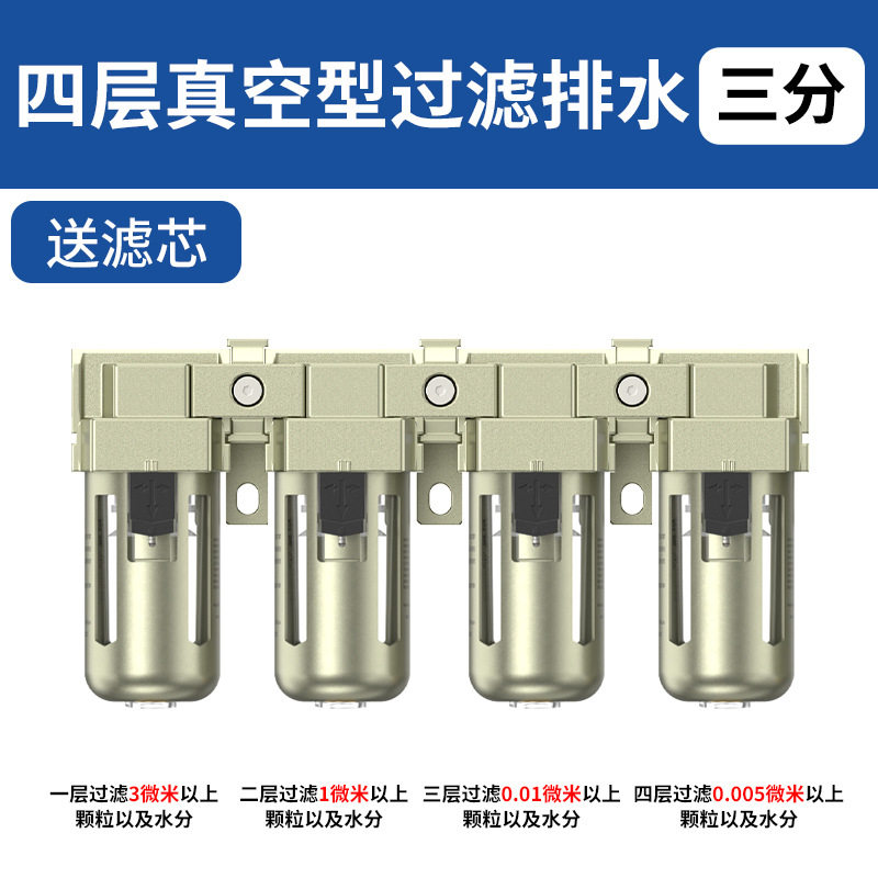 Variant 5835005325880