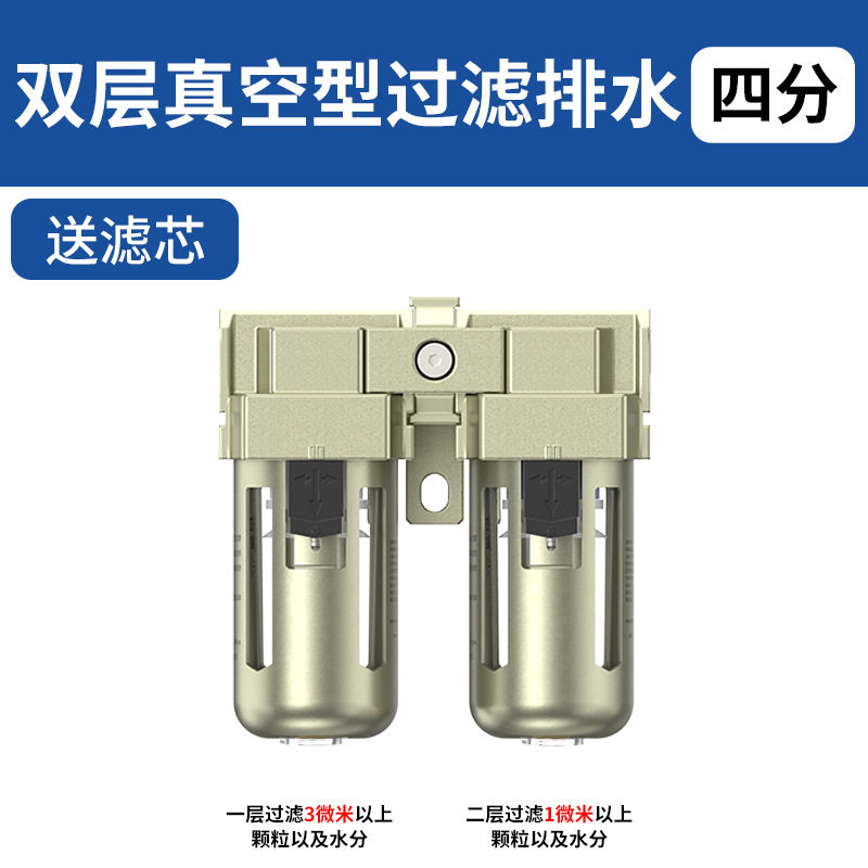 Variant 5835005325826