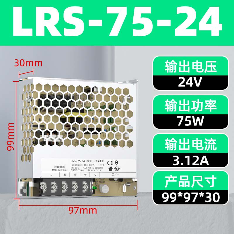 Variant 5795674769828