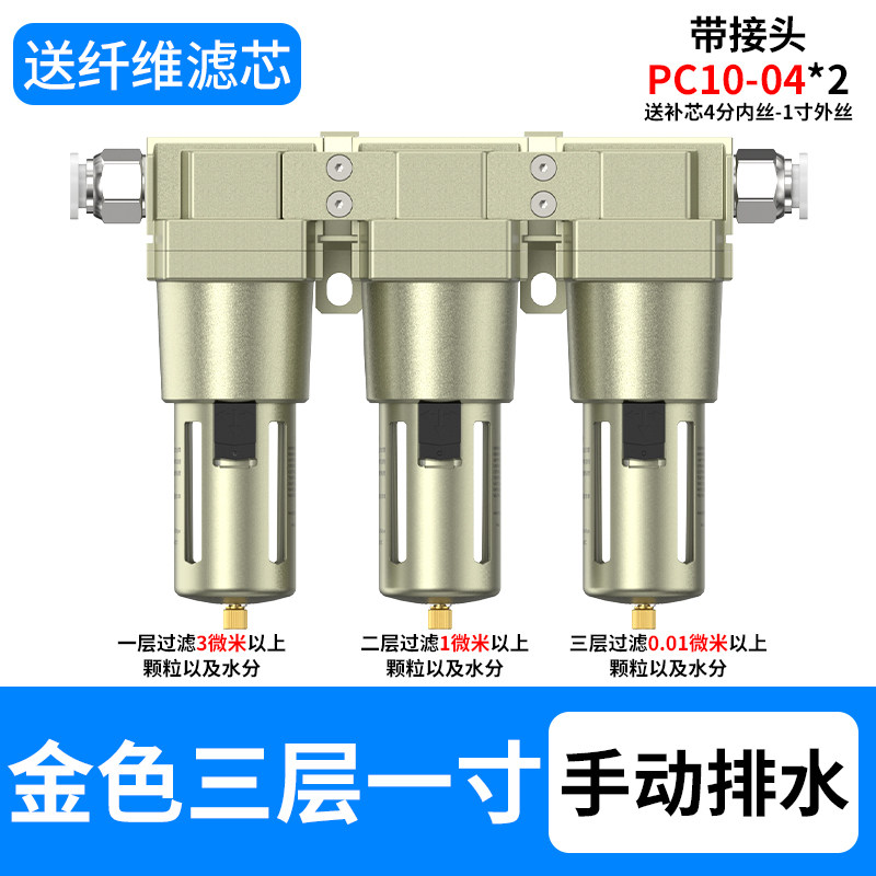 Variant 5820573748970
