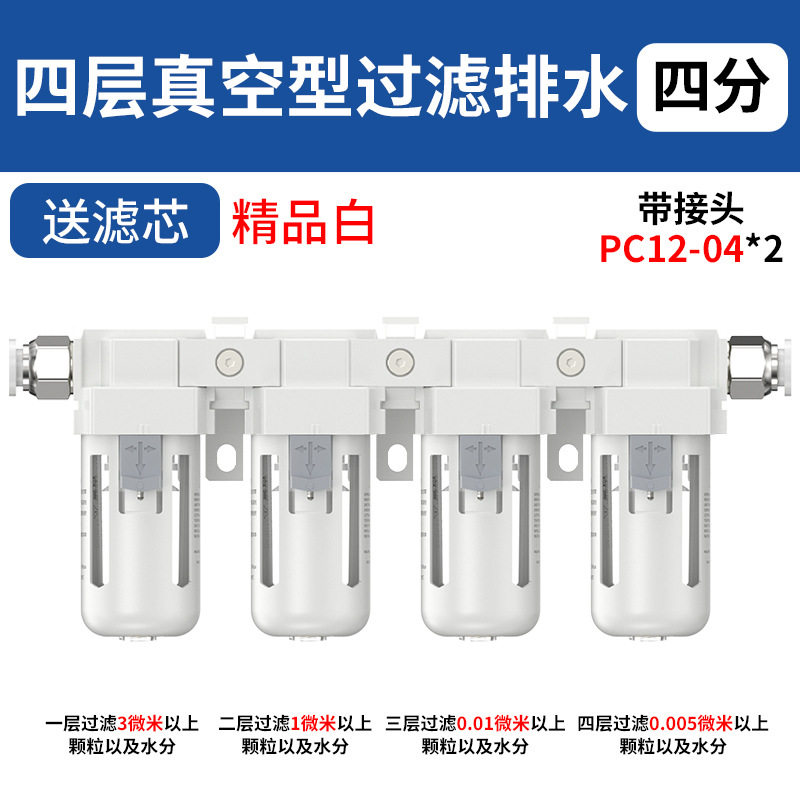 Variant 6000046618600