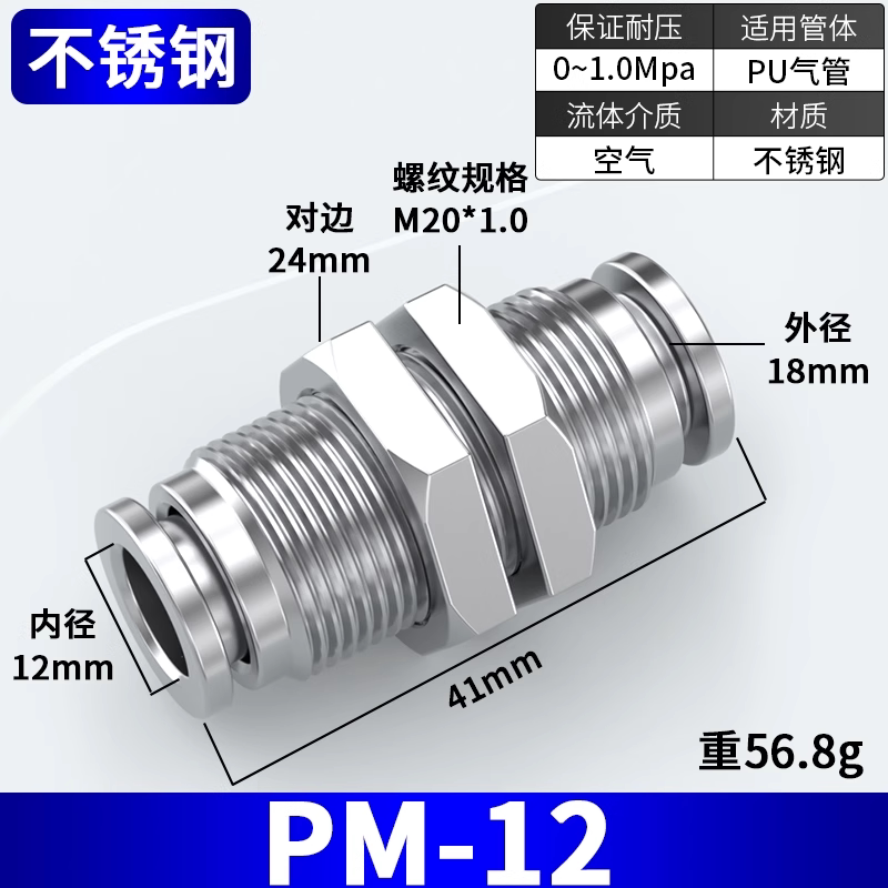 Variant 5984851522785