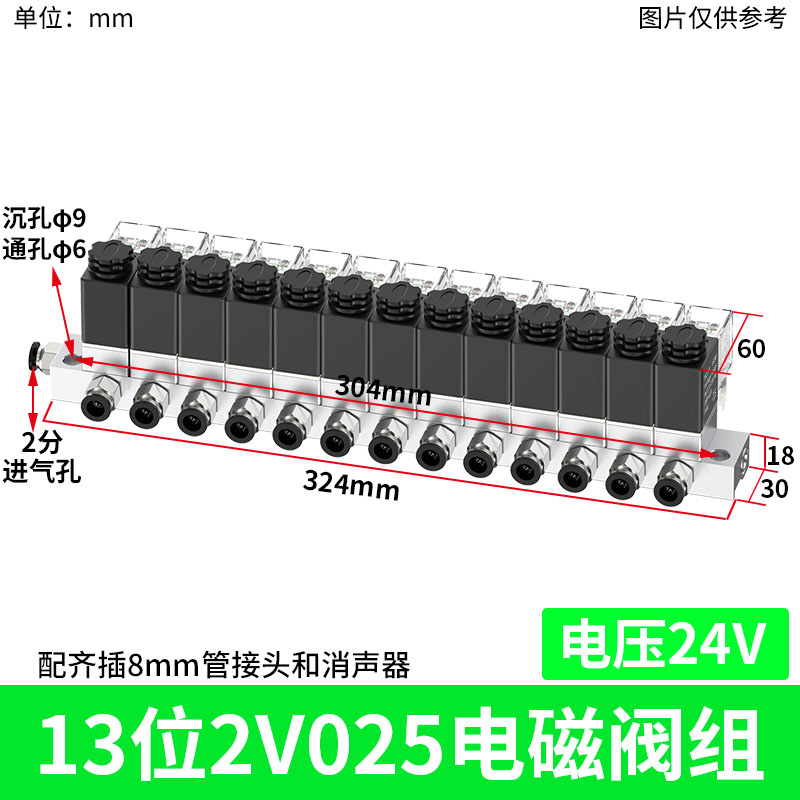 Variant 5800246753236