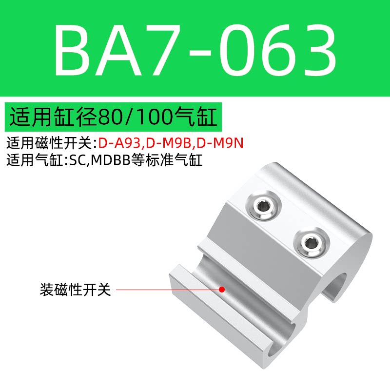 Variant 5834916053754