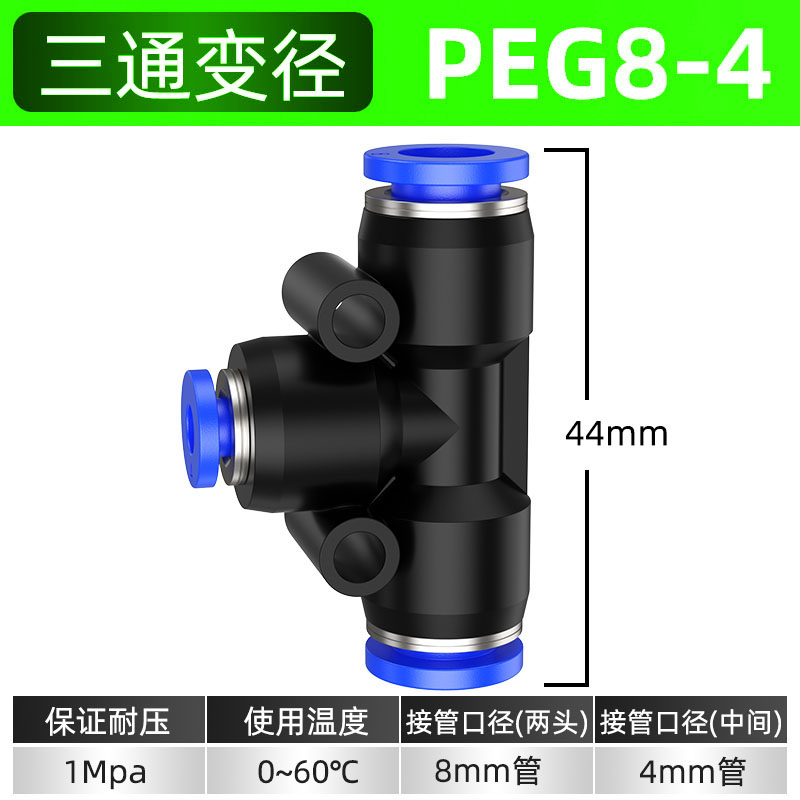 Variant 5817456108141