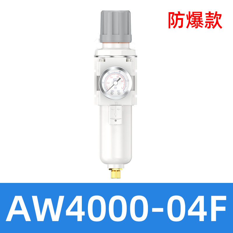 Variant 6007046754575