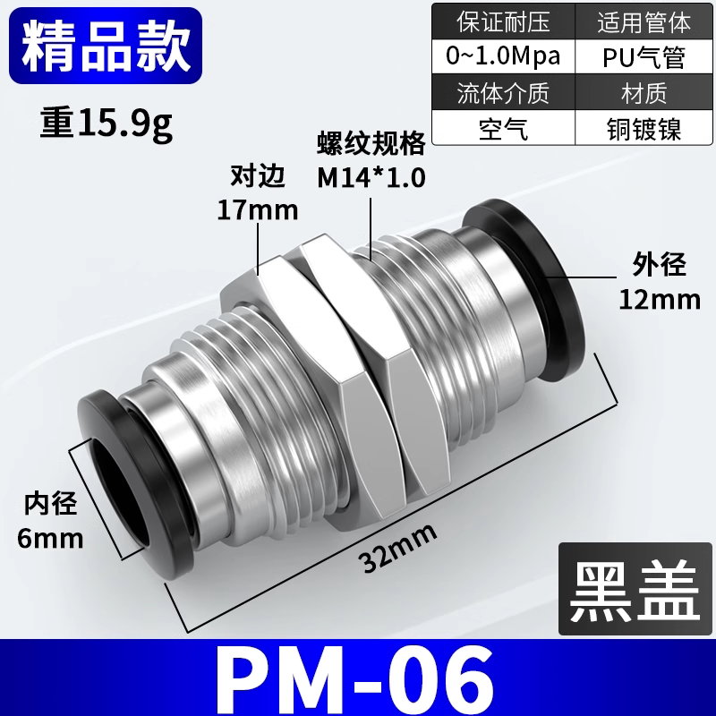 Variant 5984851522772