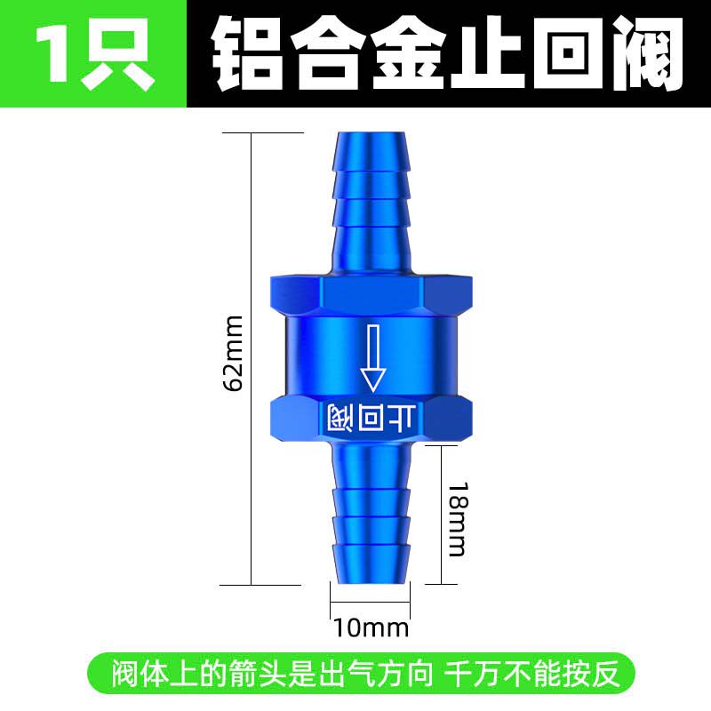 Variant 5799245633615