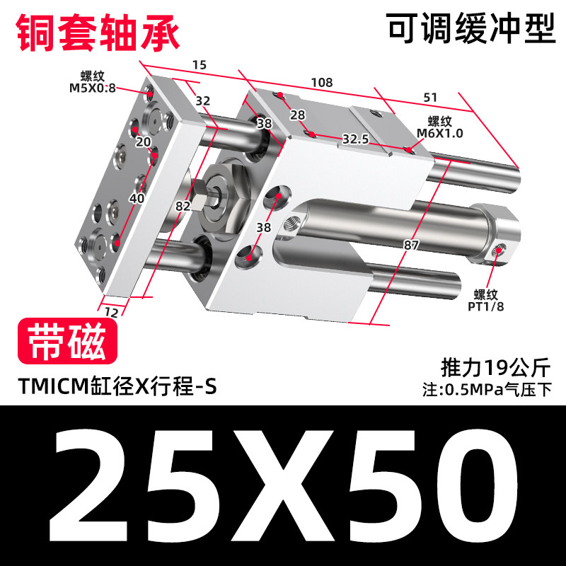 Variant 5933451446892