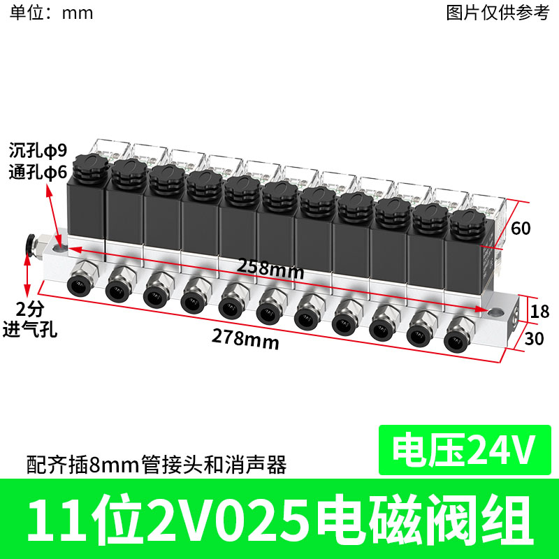 Variant 5800246753234