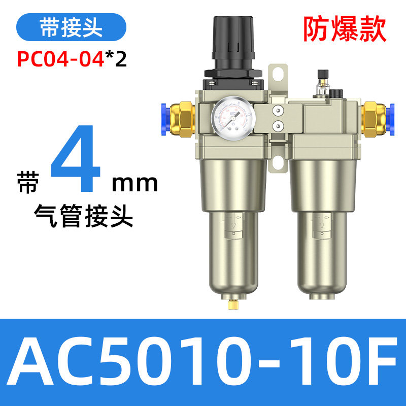 Variant 5842051473276