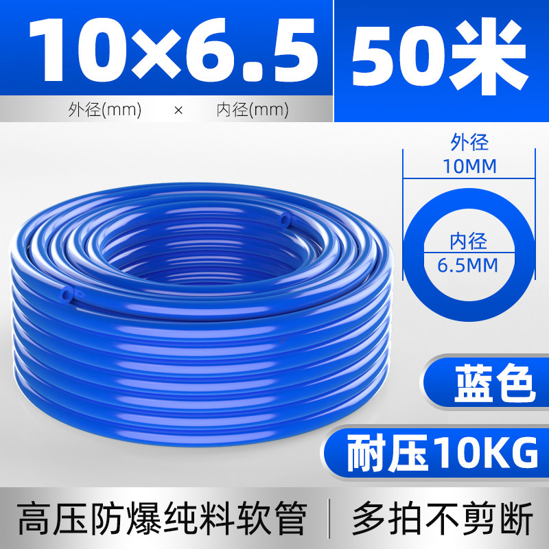 Variant 5979341190936
