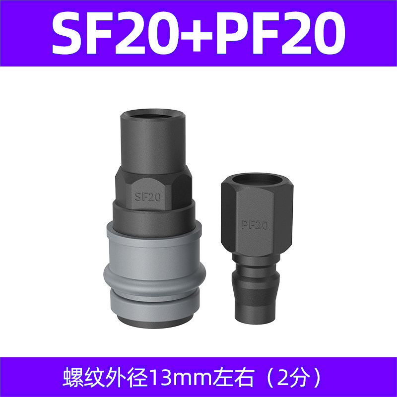 Variant 5948651071039