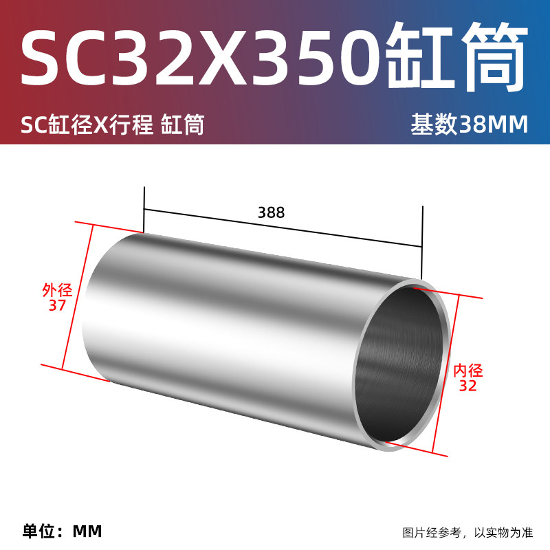 Variant 5769227189757