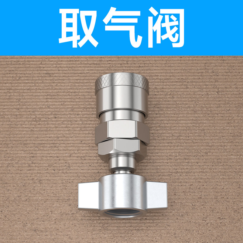 Variant 5798476833766