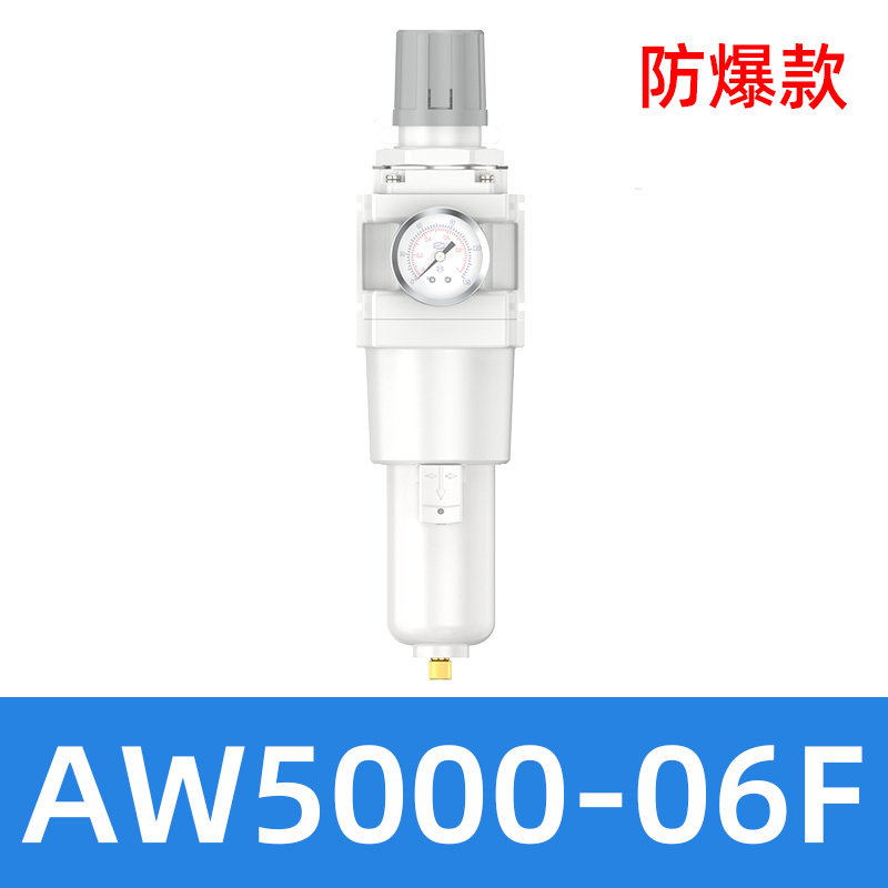 Variant 6007046754579