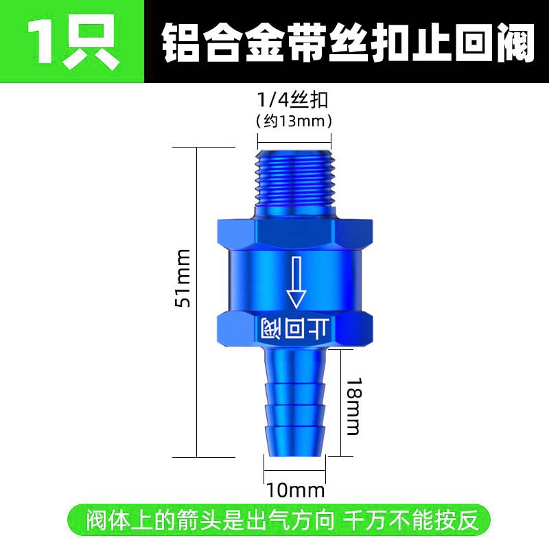 Variant 5799245633614