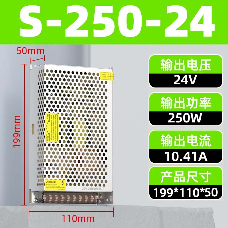 Variant 5999003162093
