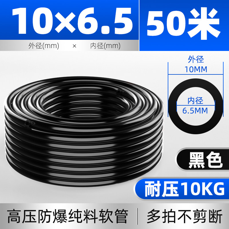 Variant 5979341190941