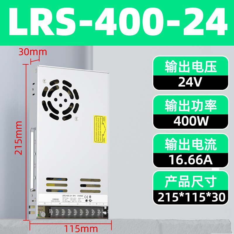 Variant 5795674769842