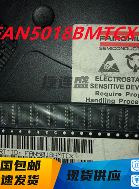 FAN5018BMTCX  FAIRCHILD/仙童 TSSOP  全新现货可直拍