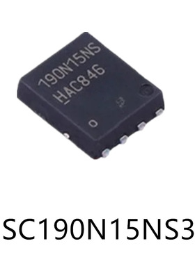 原装正品 BSC190N15NS3G MOSFET N-Ch 150V 50A 场效应管 TDSON-8