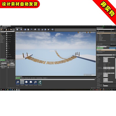 UE4 Suspension Bridge 吊桥绳索缆索蓝图4.27