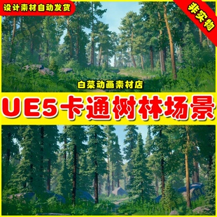 UE5Stylized Environment Series - Forest Package 2卡通树林5.1