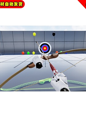 UE5 VR_Archery 弓箭模拟拉弓射箭动画蓝图5.0