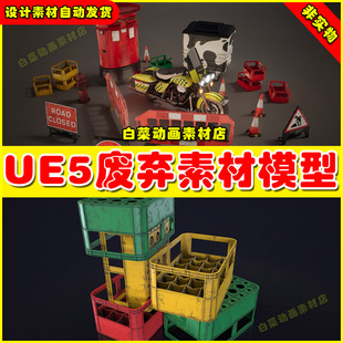 UE5 London Sample Pack - Coded Arts Ltd 虚幻5.5城市素材模型