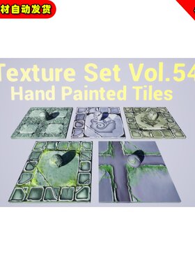 UE4 Tiles Vol.54 - Hand Painted Textures手绘地面地板材质4.27