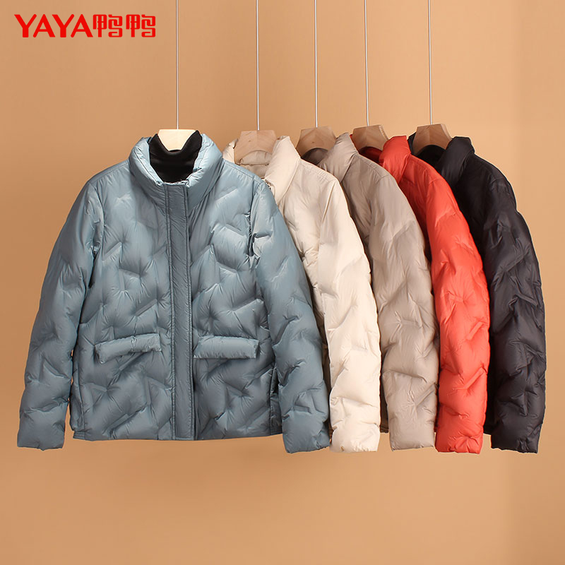 鸭鸭羽绒服女2023年新款轻薄短款面包服白鸭绒时尚立领简约外套冬