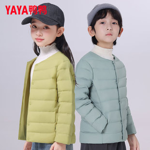 鸭鸭2025年新款 轻薄男女 儿童羽绒服内胆内恤保暖外穿内搭秋冬时尚