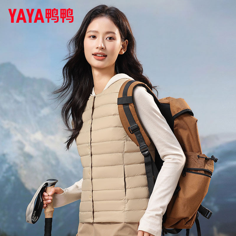 鸭鸭轻薄羽绒背心女新款马甲内胆薄款羽绒服女款马夹保暖冬