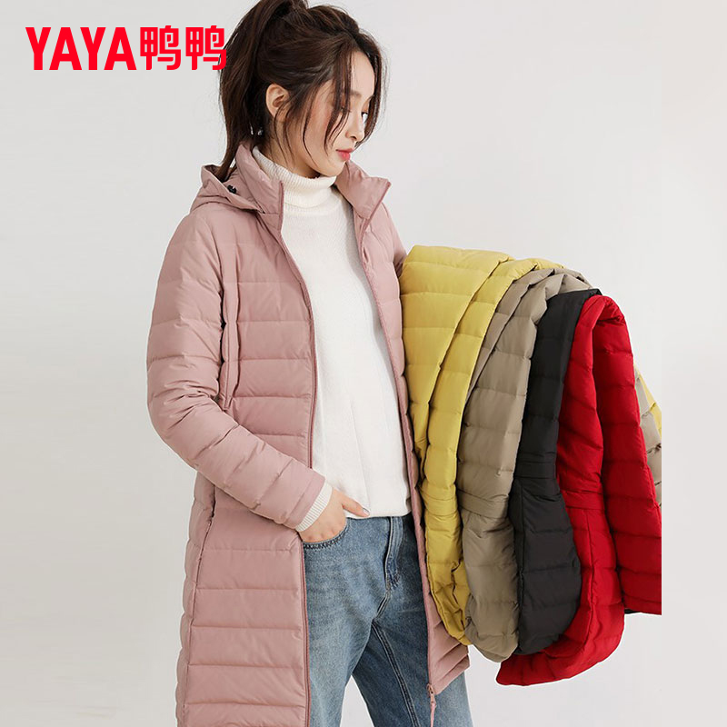 鸭鸭羽绒服女中长款2025年新款轻薄时尚简约连帽修身反季外套冬