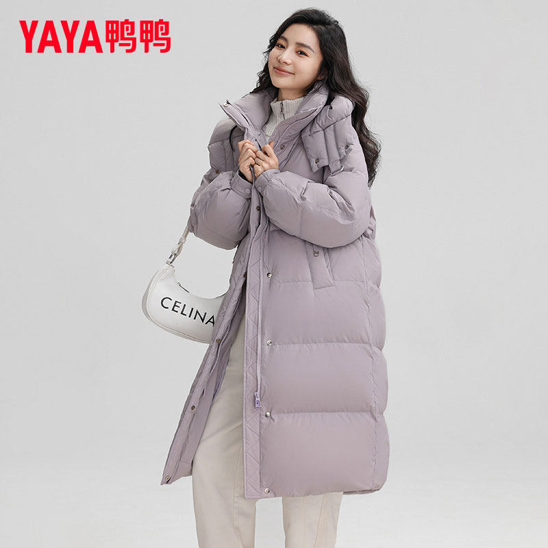 鸭鸭中长款羽绒服女2026冬季新款时尚立领连帽纯色休闲羽绒外套