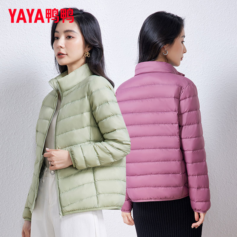 【鸭鸭】90白鸭绒连帽轻薄羽绒服短款