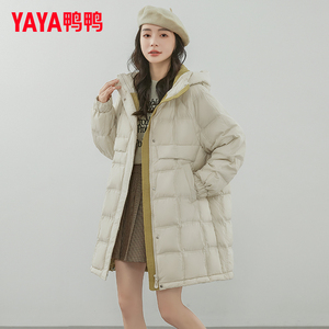 鸭鸭2023年新款羽绒服女中长款面包服气质韩版时尚宽松保暖外套潮